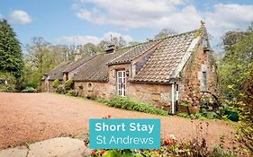 Park View Cottages - The Granary